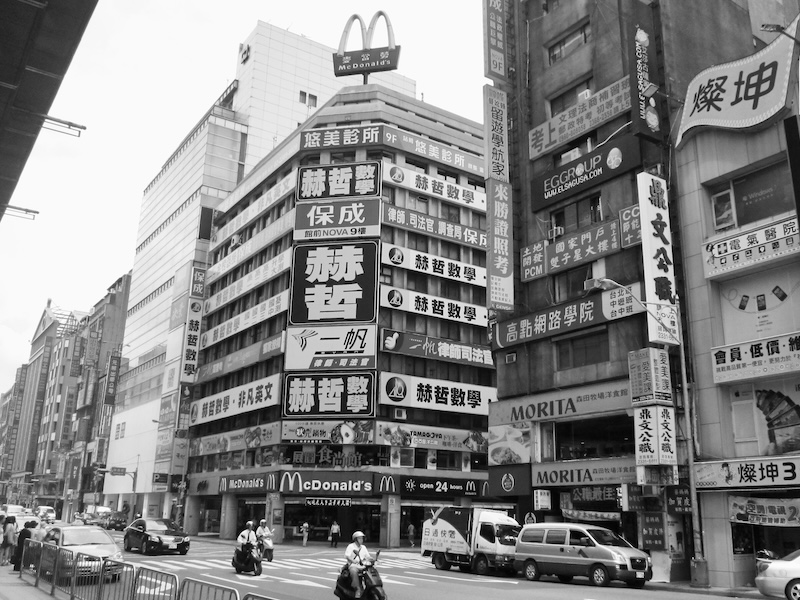 瑞誼商務中心物業合作服務