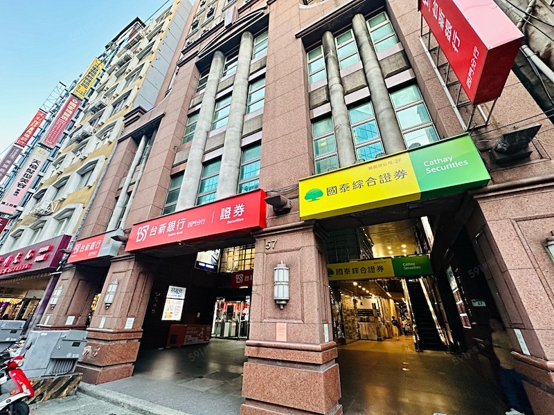 中正府前財星館辦公與借址登記空間